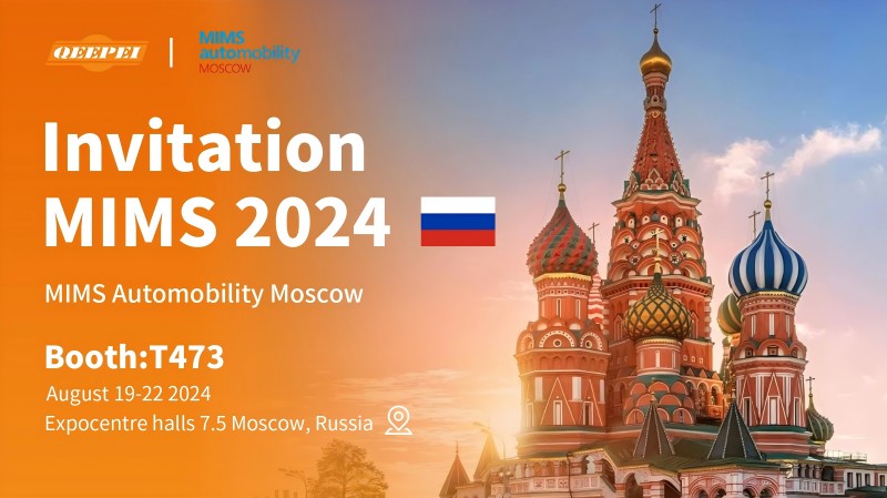 Qeepei เตรียมจัดแสดงอุปกรณ์ตกแต่งรถยนต์ที่เป็นนวัตกรรมที่ MIMS Automobility Moscow 2024