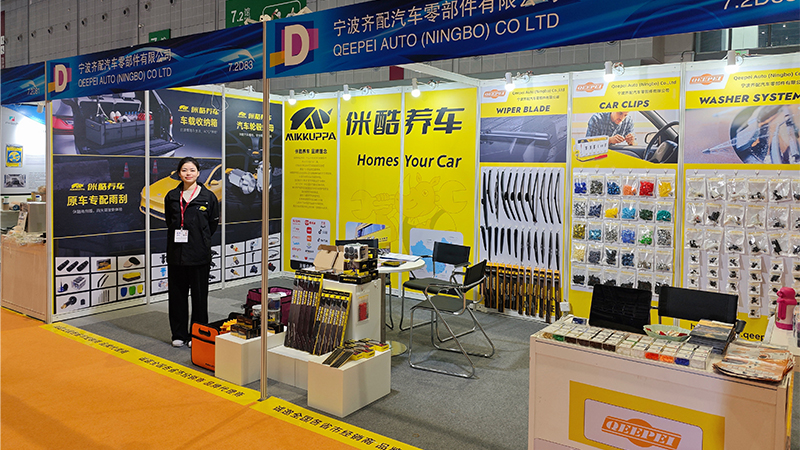ประเด็นของทีม Qeepei จาก Automechanika Shanghai 2024